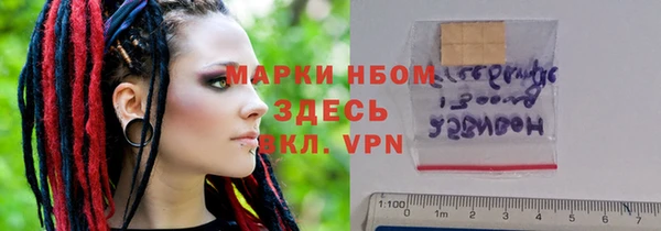 крисы Дмитриев