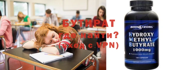 крисы Дмитриев