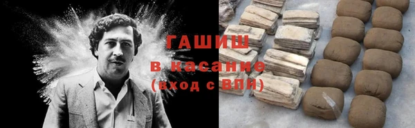герыч Дмитров