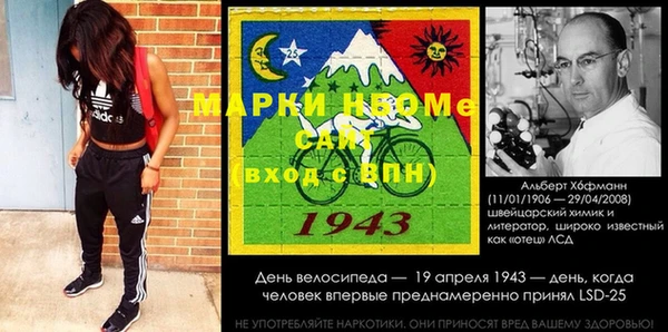 крисы Дмитриев