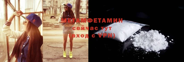 крисы Дмитриев