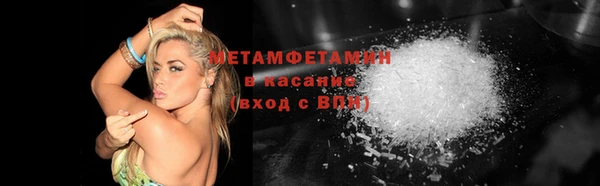 герыч Дмитров