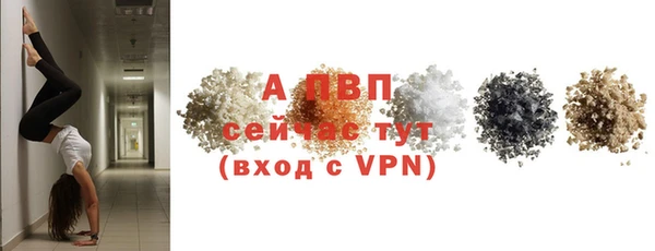 герыч Дмитров