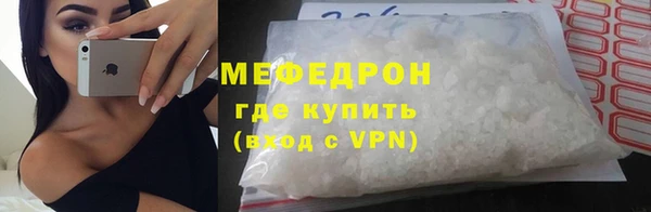 герыч Дмитров