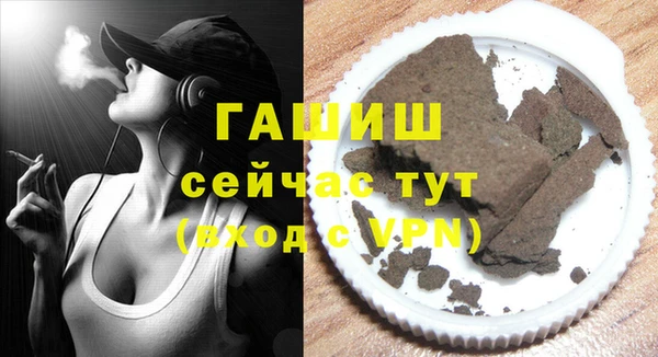 крисы Дмитриев