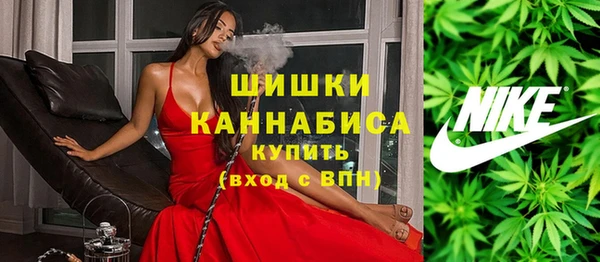 герыч Дмитров