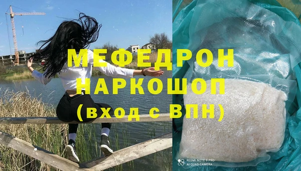 крисы Дмитриев