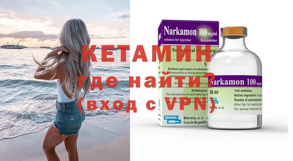 герыч Дмитров