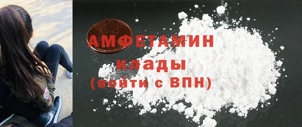 герыч Дмитров